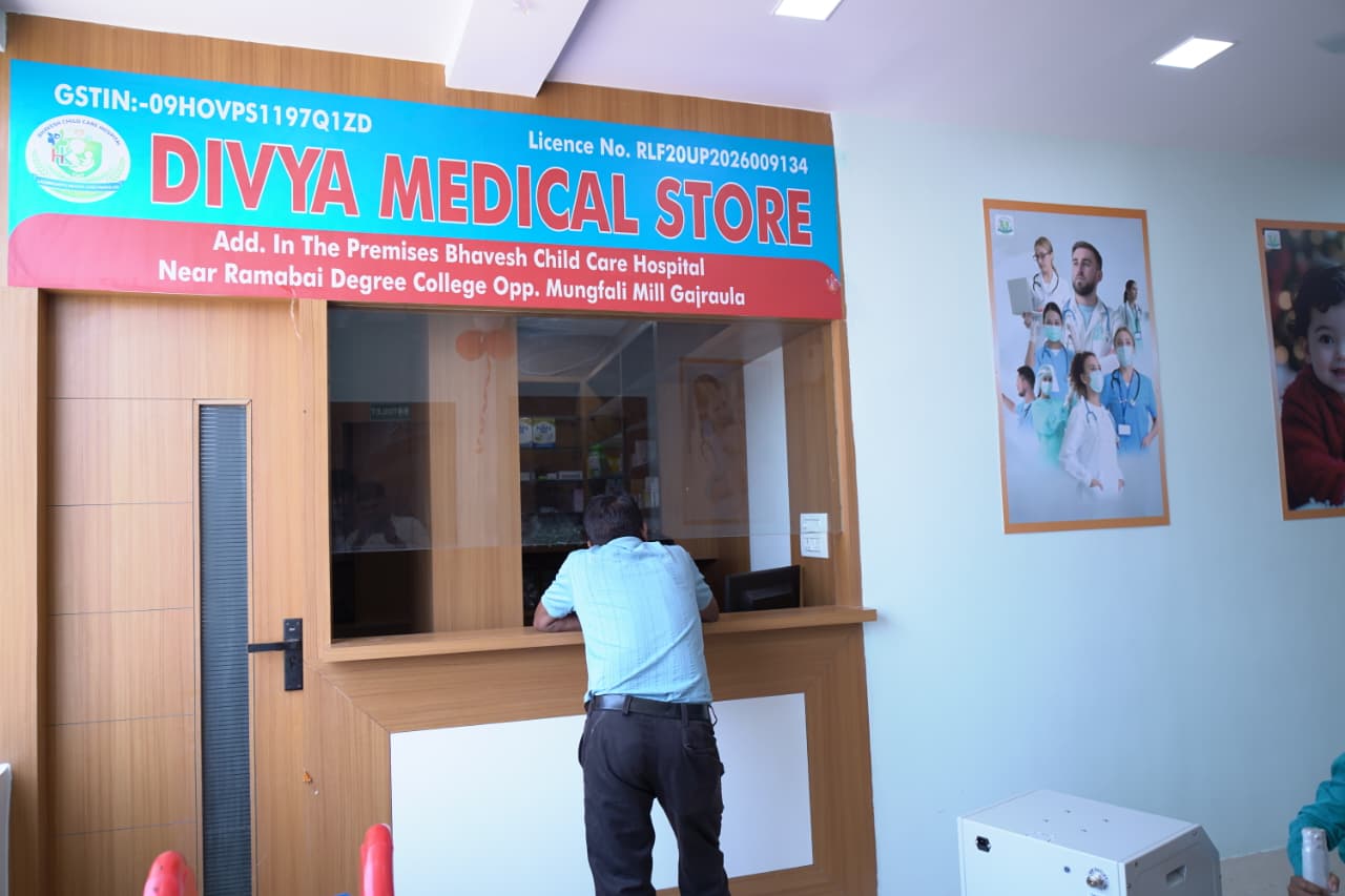 In-house medicine and pharmacy support