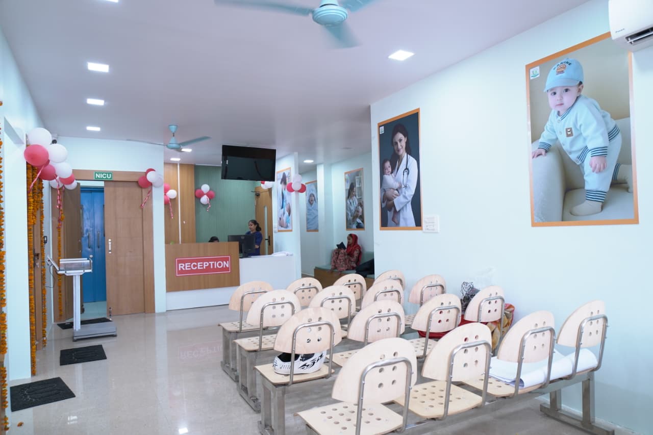 Bhavesh Child Care Hospital Reception Area